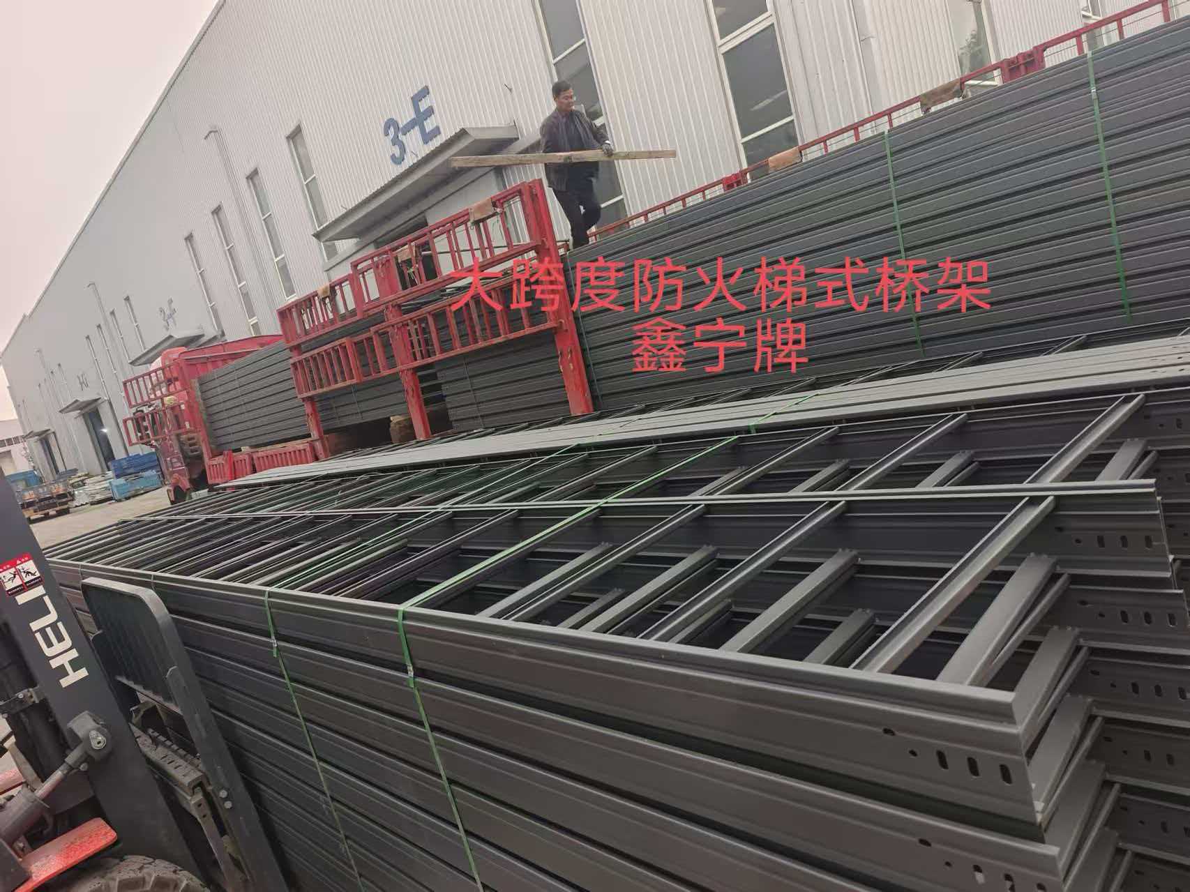 榆林市耐腐蚀电缆桥架大跨距电缆桥架 - 推荐